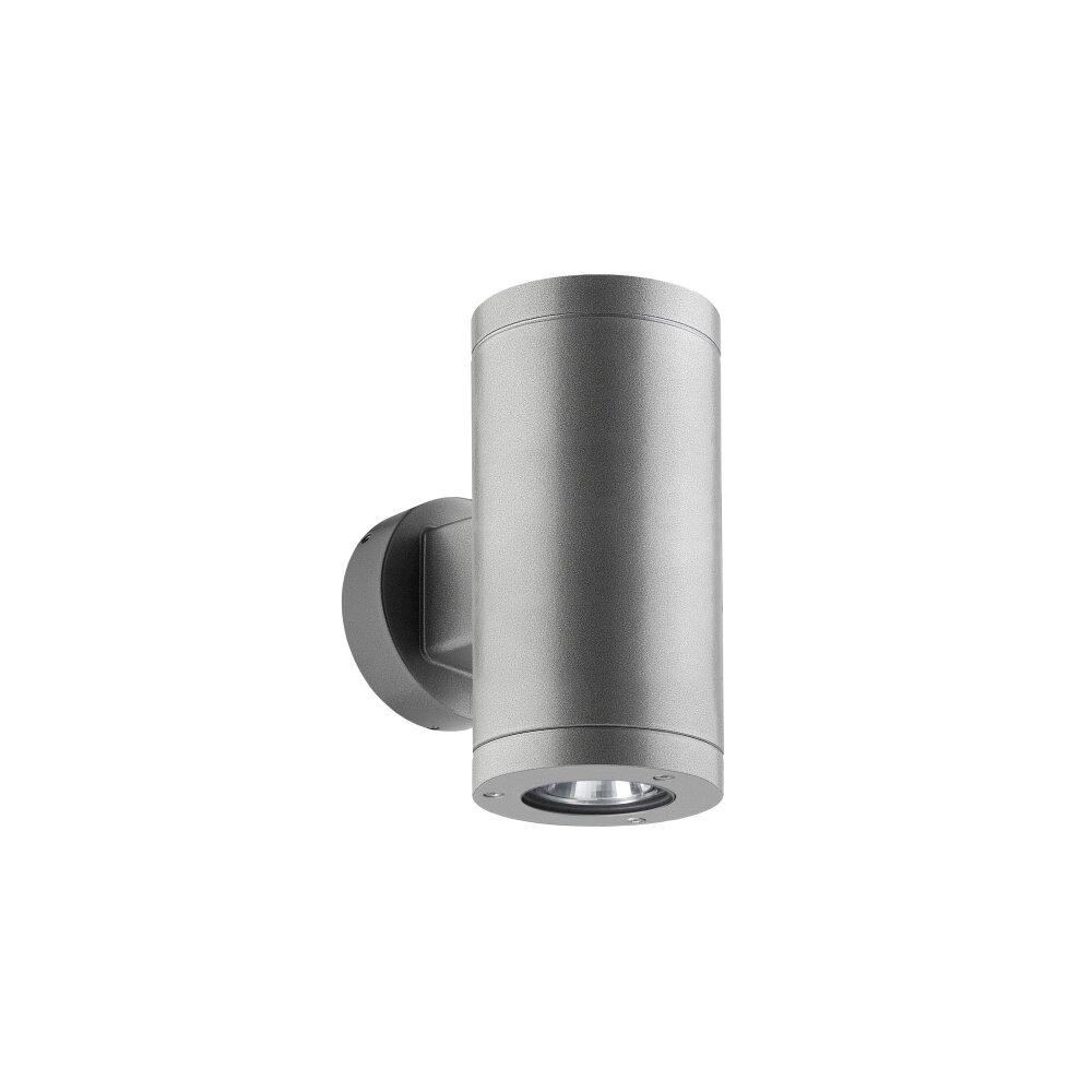 LCD 1066LED Buiten muurverlichting Zilver, 2-lichts main product photo