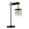 Globo COMMA Tafellamp Messing, Zwart, 1-licht