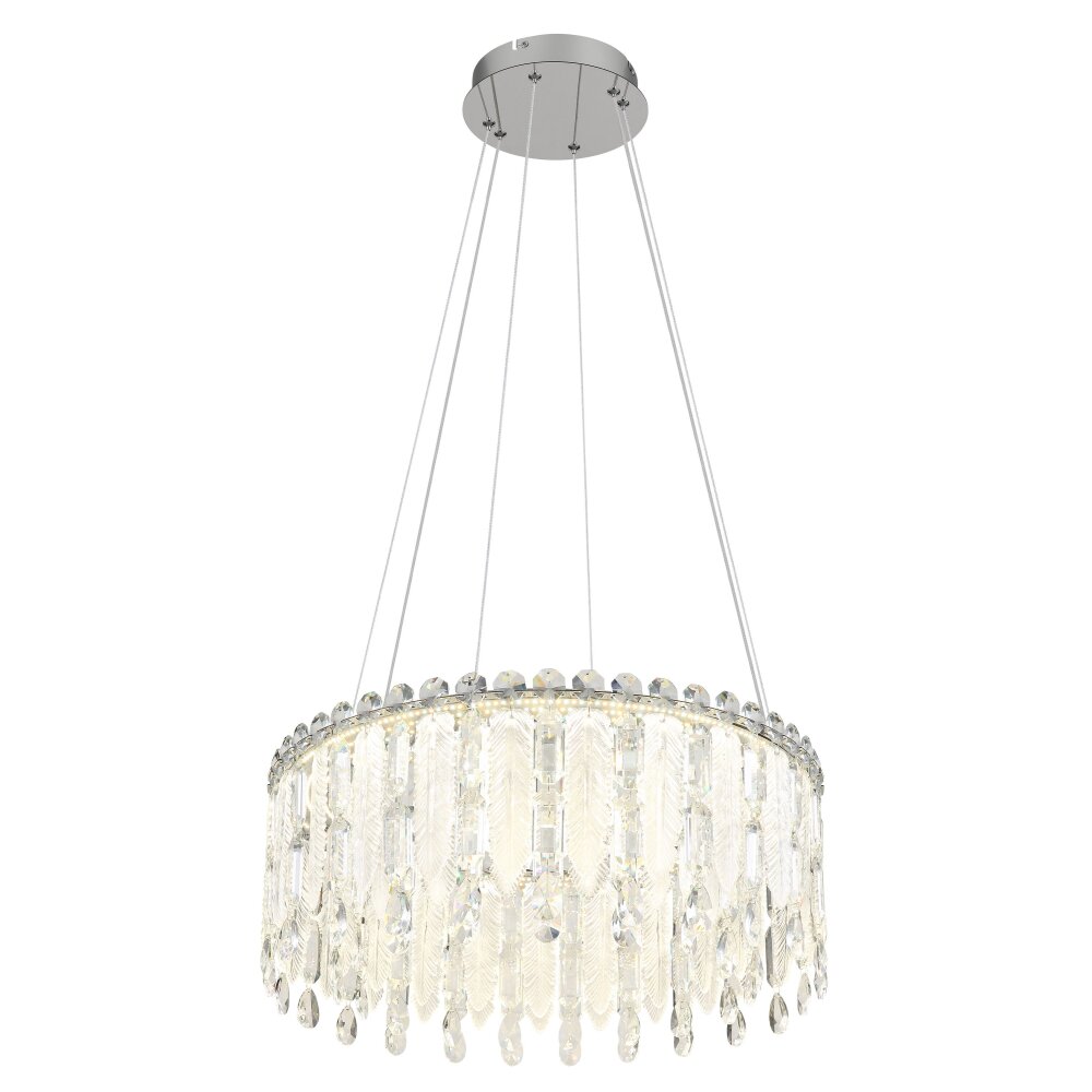 Globo Klunka Hanglamp LED Chroom, 1-licht, Afstandsbediening main product photo