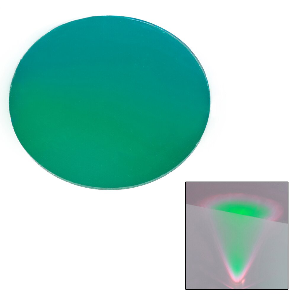 Sapri Reserve glas Groen main product photo