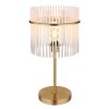 Globo Gorley Tafellamp Goud, 1-licht
