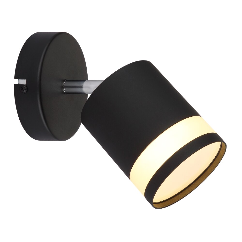 Globo und Plafondlamp, Plafondspot, Wandlamp, Muurspot Zwart, 1-licht main product photo