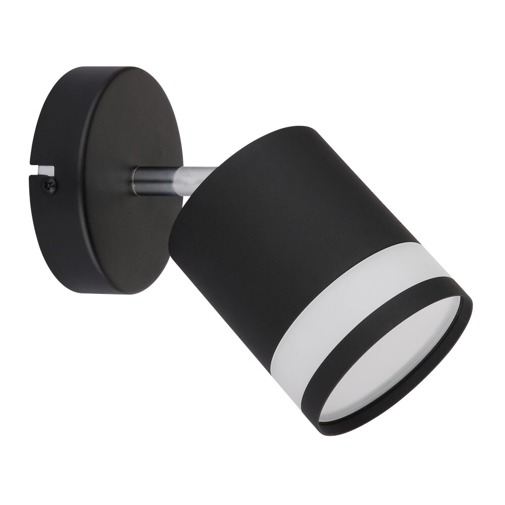 Globo und Plafondlamp, Plafondspot, Wandlamp, Muurspot Zwart, 1-licht