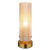 Globo Karolo Tafellamp Goud, 1-licht