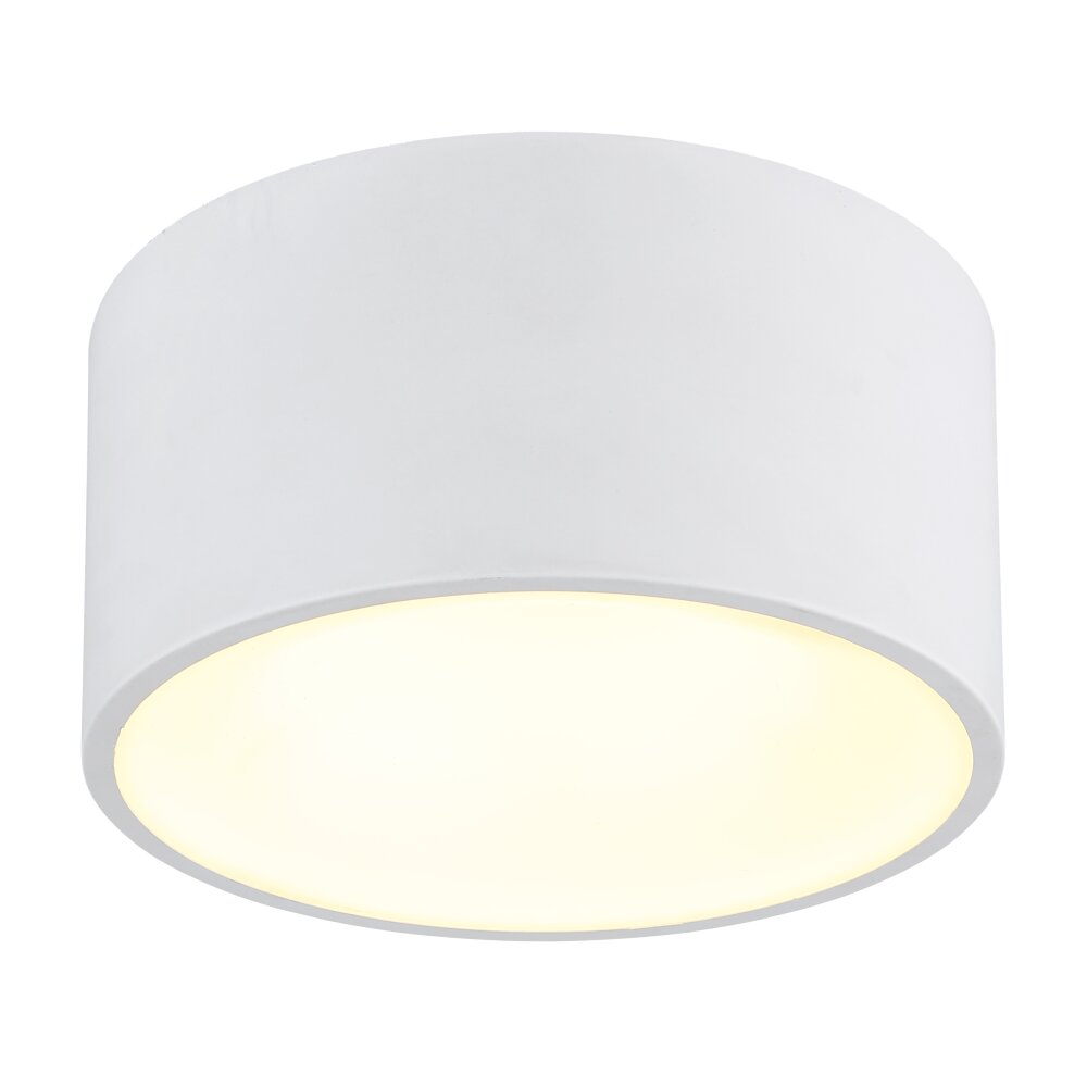 Globo Raymond Plafondlamp LED Wit, 1-licht main product photo