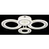 Globo Anthony Plafondlamp LED Wit, 1-licht