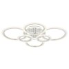 Globo Salinas LED plafondlamp met ringen 48 Watt 5400 Lumen 2700/4000/6000 Kelvin