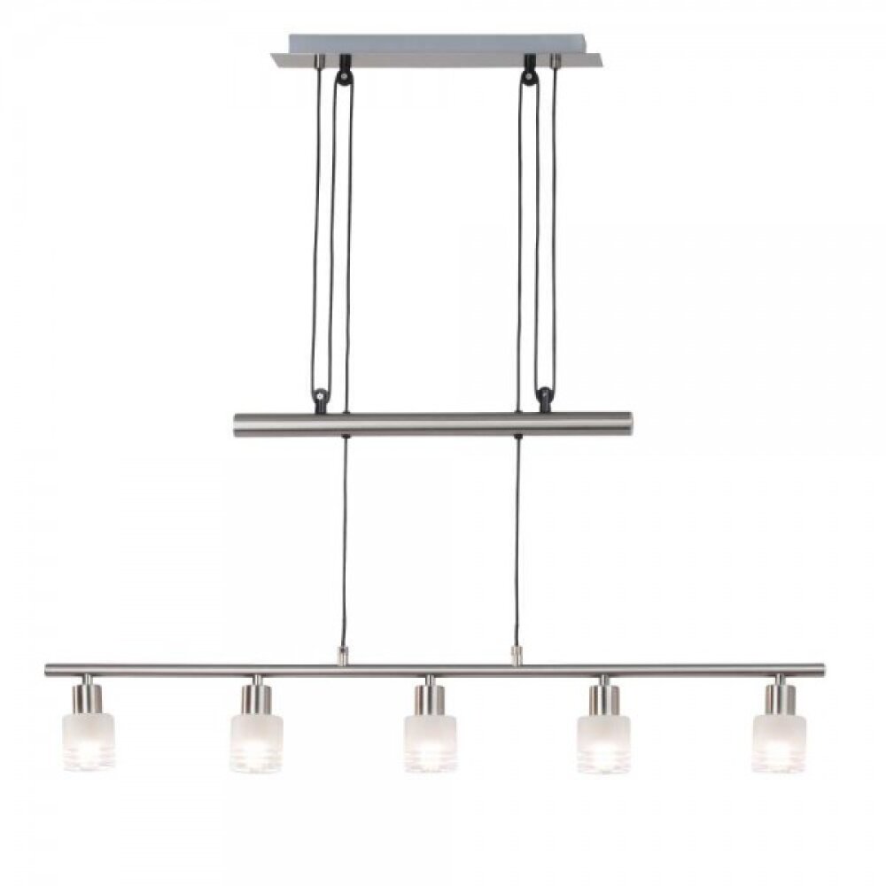Brilliant Lea Hanglamp Wit, 5-lichts main product photo