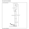 Lucide MALCOLM Staande lamp Zwart, 1-licht