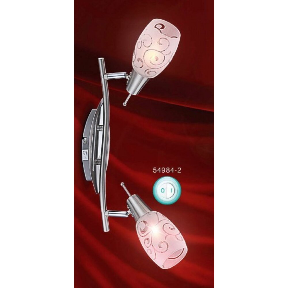 Globo FLORITA Spotlamp Chroom, Nikkel mat, 2-lichts main product photo