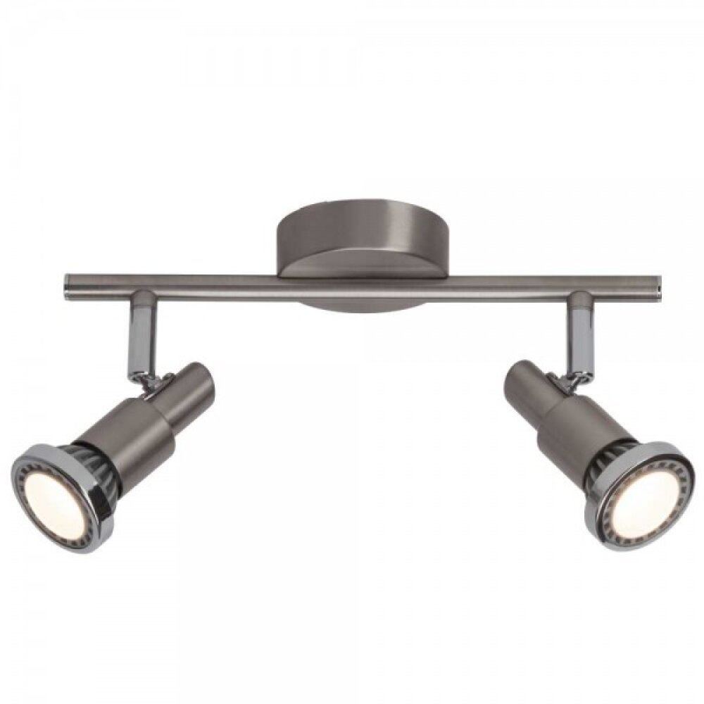 Brilliant Ryan Spotbalk plafond Chroom, Wit, 2-lichts main product photo